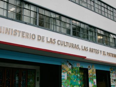 Fachada del Ministerio de las Culturas, las Artes y el Patrimonio en Valparaiso
Fotos: Juan Guajardo