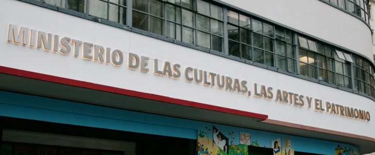 edificio-ministerio-cultura Fachada del Ministerio de las Culturas, las Artes y el Patrimonio en Valparaiso
Fotos: Juan Guajardo